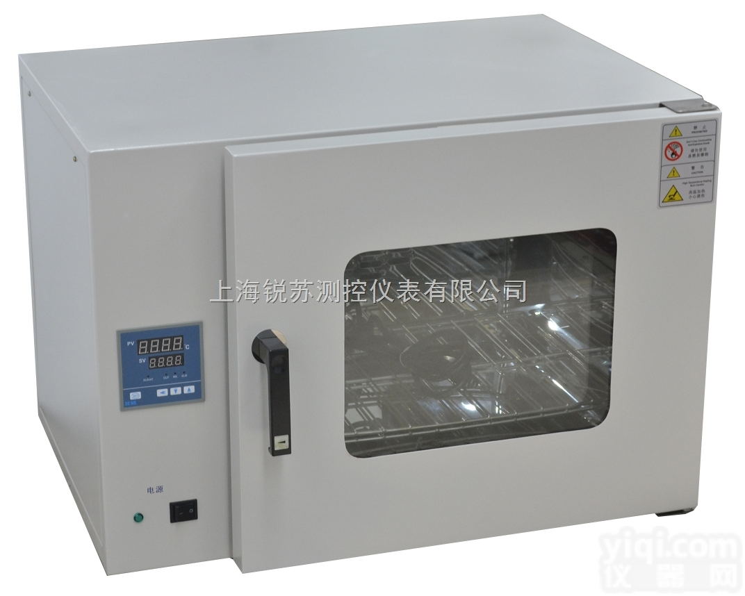 DHD-<em>9053</em>  <em>台式</em>电热恒温鼓风干燥箱