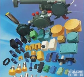 线<em>内置</em>放大器小型<em>接近开关</em><em>接近开关</em>EM-30、EM-30P，廉价