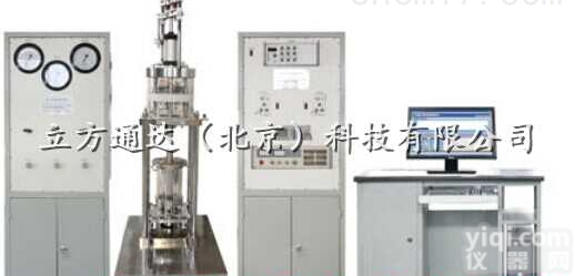 LT-GZZ-70  <em>共振</em>柱<em>实验仪</em>