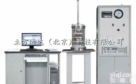 GZZ-50  <em>共振</em>柱<em>实验仪</em>