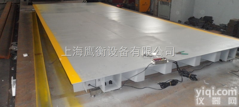 SCS  <em>淮安</em><em>地磅</em>_100吨<em>地磅</em>Z便宜_<em>厂家</em>价格