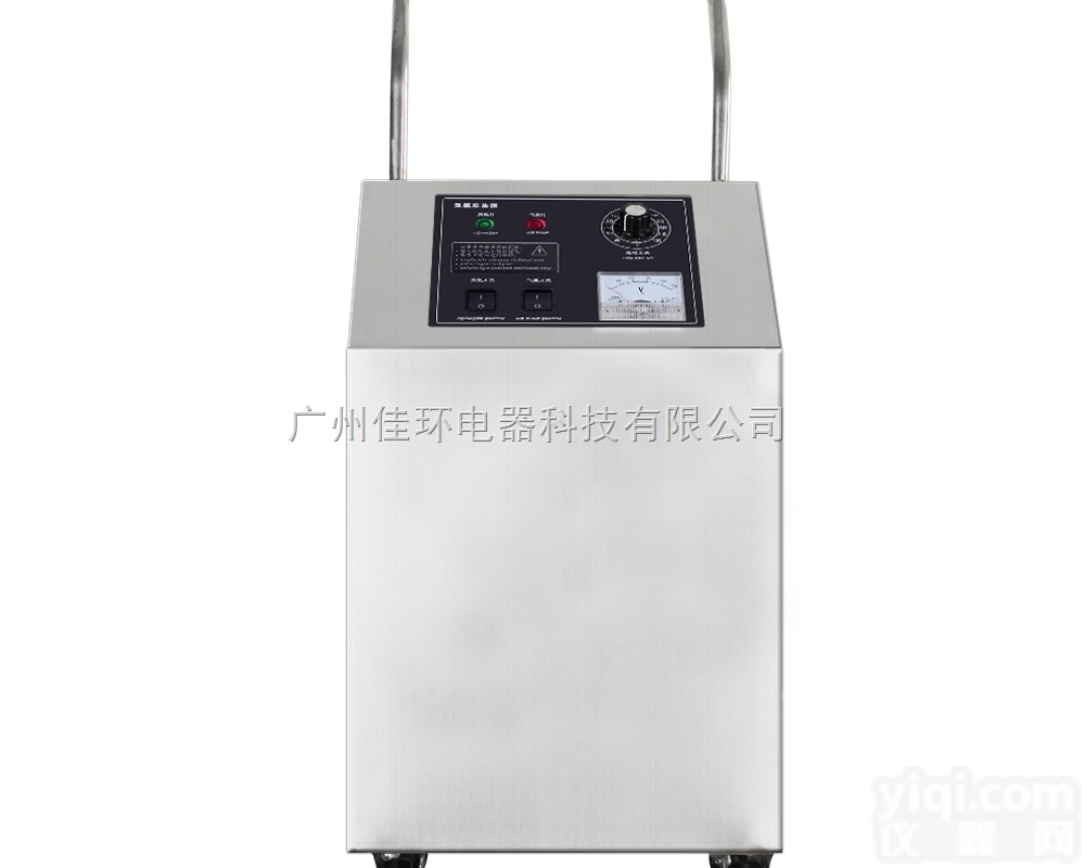 HY-001  <em>广东</em>汕尾<em>臭氧</em><em>发生器</em>  <em>广东</em>东莞<em>臭氧</em>消毒机  <em>广东</em>汕尾<em>臭氧</em>机