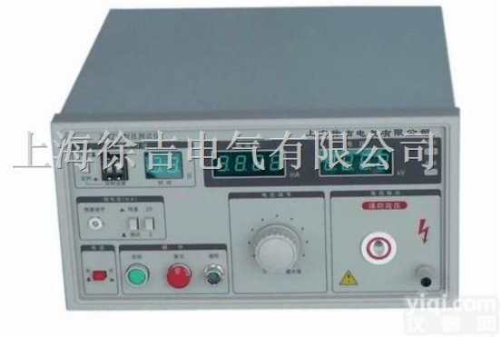 绝缘耐压试验仪