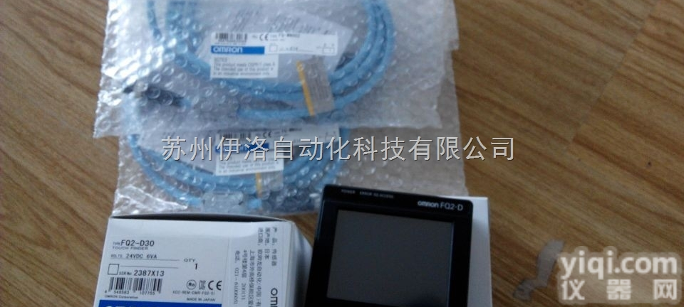 EN-C1T-N AC100-240  <em>欧姆龙</em>激光测距<em>传感器</em>_<em>欧姆龙</em>继电器底座的价格_E32-T61-S 2M