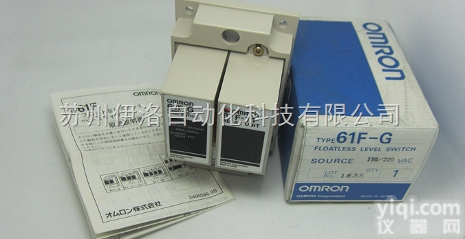 MY4N DC24 （S）  <em>欧姆龙</em>液位传感器|<em>欧姆龙</em>时间<em>继电器</em>原理|<em>欧姆龙</em>光电传感器|MY4-J ...