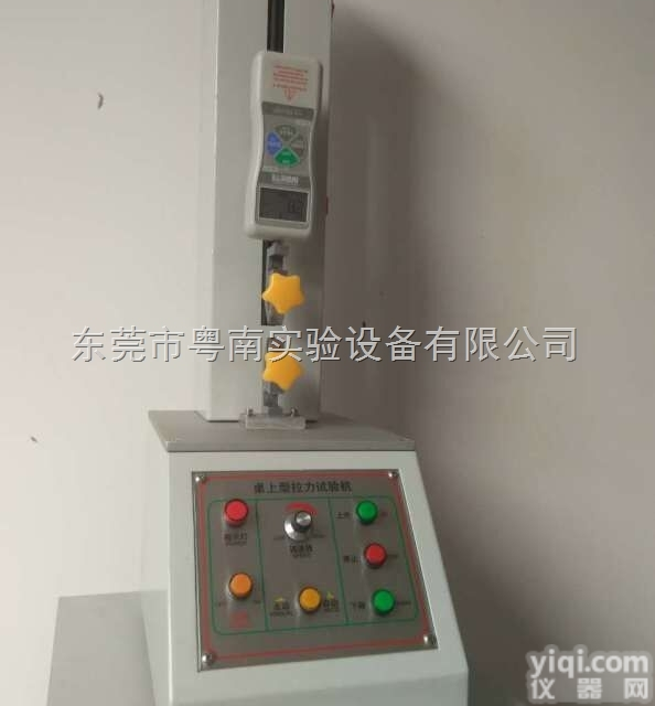 YN-AC-59<em>拉力</em>测试仪  <em>简易型</em>电动<em>拉力</em>试验机