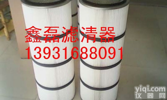 【压<em>盘式</em>除尘<em>滤筒</em>、<em>滤芯</em>】