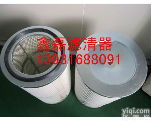 <em>锥形</em>除尘滤筒、<em>过滤器</em>厂家