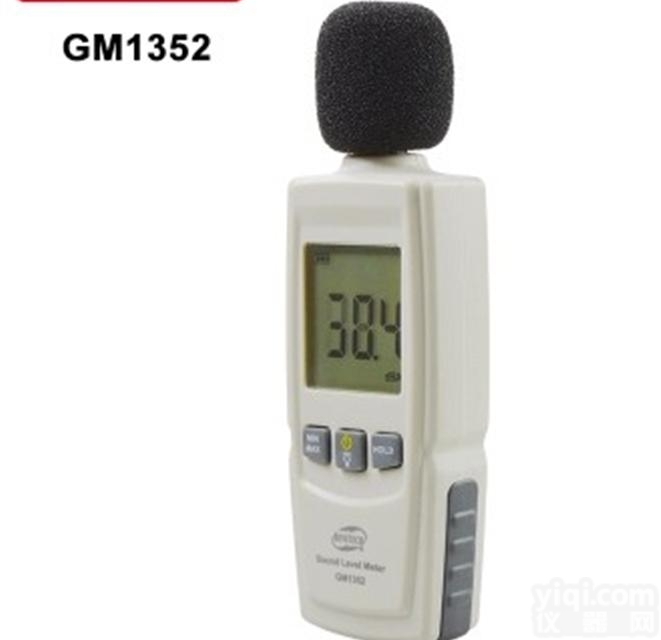 供应<em>江西</em>南昌标智GM1352 <em>声级计</em>噪音仪噪声测试检测仪