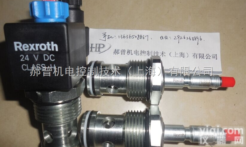 CLASS H 220V  <em>力士</em>乐<em>注塑机</em>阀线圈上海现货