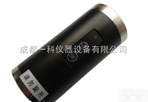AWA6222A  声级<em>校准器</em>--杭州<em>爱华</em>