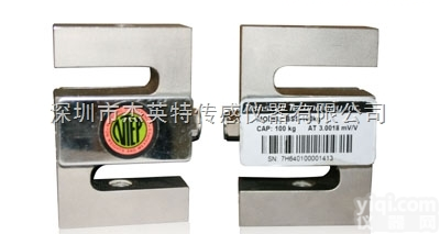 BSS-100KG  <em>耐腐蚀</em>进口<em>称重</em>传感器BSS-100KG