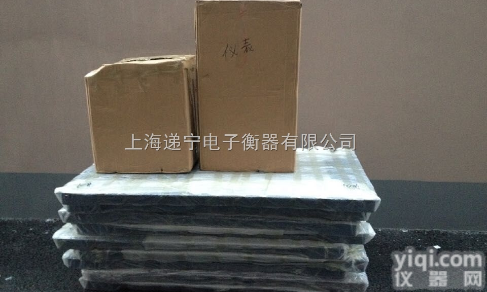 工厂直销2吨<em>地磅</em>带打印 <em>碳钢</em>系列打印<em>地磅</em>秤 3吨不干胶打印<em>地磅</em>