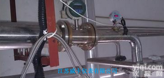 <em>矿物油</em><em>计量表</em>