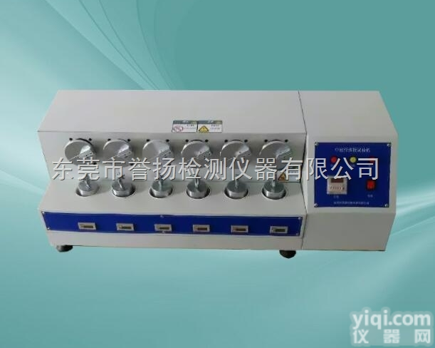 <em>中底</em>板<em>曲折</em><em>试验机</em>厂家销售