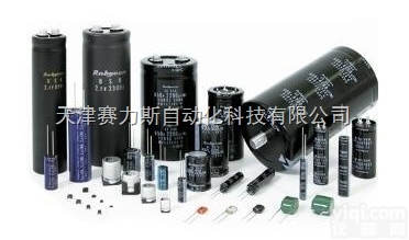 原装NCC<em>电解电容</em><em>日本</em>