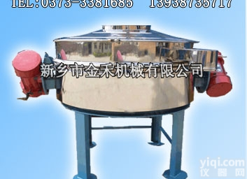 <em>直排式</em>震动筛，GX直排筛，单层不锈钢直排振动筛，高产量用直排筛