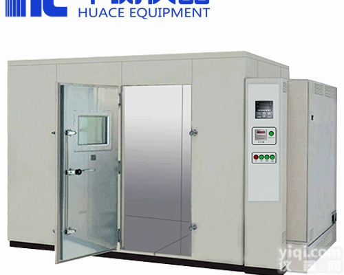 HC-628  安徽华测<em>步入</em>式<em>恒温恒湿</em>房低价促销   <em>芜湖</em>华测<em>步入</em>式<em>恒温恒湿</em>房服务周到