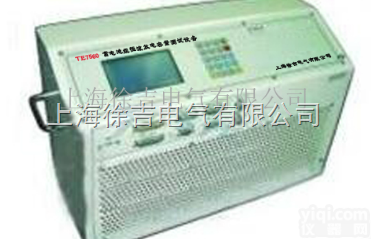 TE7560  蓄电池组恒<em>流放</em><em>电容量</em><em>测试设备</em>