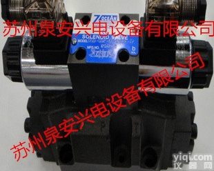 DSV-G02-1C-DC24-82  <em>7OCEAN</em><em>电磁阀</em>，台湾<em>7OCEAN</em>七洋DSV-G02-1C-DC24...