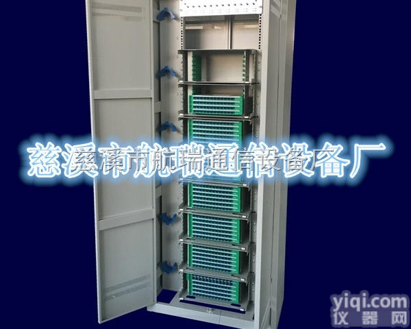 480芯  室内<em>机房</em><em>光纤</em><em>配线架</em>/室内<em>光纤</em>配线柜
