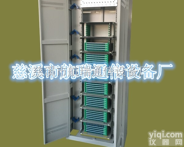 288芯  室内288芯光纤配线柜/批发<em>288芯光纤配线架</em>