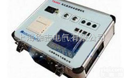 TE2020  变比<em>组别</em>全自动<em>测试仪</em>
