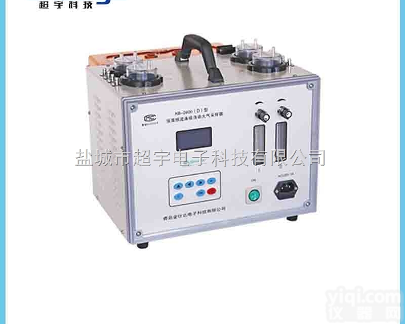 KB-2400（D）型恒温恒流连续自动大气<em>采样器</em>（四路电子<em>流量计</em>）