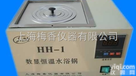 HH-1  <em>微电脑</em>控制<em>恒温</em><em>水浴锅</em>单孔牙科水浴槽