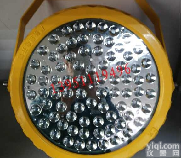HBND-A804-III  面粉厂防<em>粉尘</em>led<em>防爆灯</em>价格，<em>粉尘</em><em>车间</em>壁挂式120W<em>防爆灯</em>