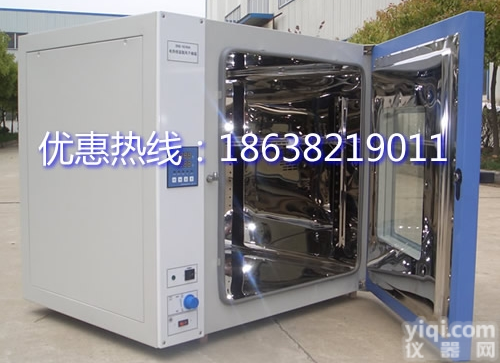 <em>可编程</em>控温鼓风<em>干燥箱</em>DHG-9070AD-电热恒温<em>干燥箱</em>价格