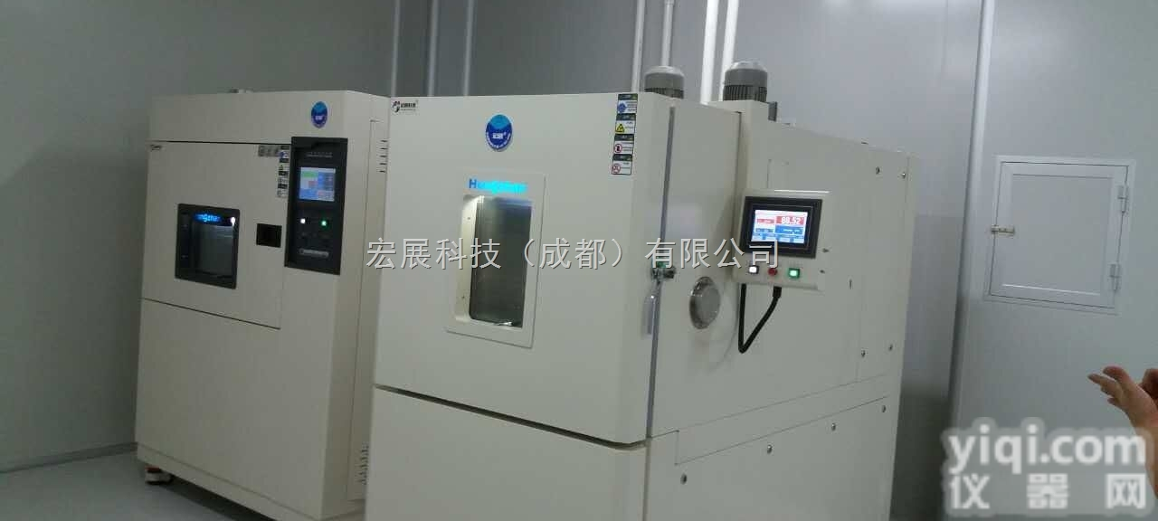 电子冷热冲击<em>试验箱</em>  四川<em>高低</em>温冲击<em>试验箱</em>TSL电子冷热冲击<em>试验箱</em><em>测试设备</em>