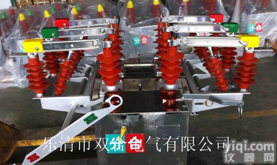 【西安<em>高压</em><em>真空</em><em>断路器</em>ZW8-12<em>真空</em><em>断路器</em>价格、厂家】