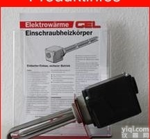 上海儒隆专业销售Conti Elektron<em>加热</em>器 量大<em>从优</em>