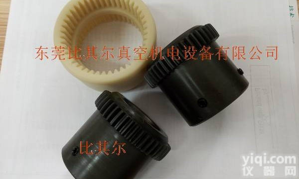 Leybold莱宝SV300B<em>真空泵</em>联轴器<em>配件</em>