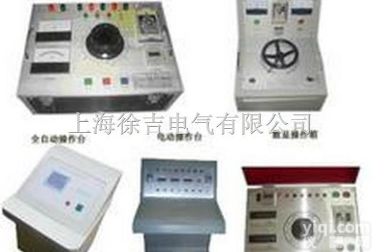 KZX  <em>试验变压器控制箱厂家直销</em>