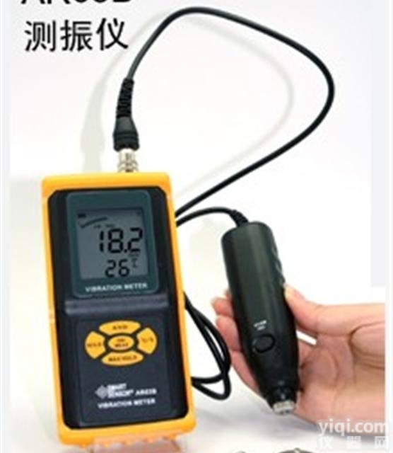 供应山东泰安<em>济宁</em>香港西玛3B<em>测振仪</em>测震表3B振动分析仪