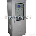 TG-504型<em>电石</em>炉<em>尾气</em>分析<em>成套</em>系统