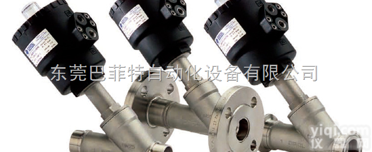 <em>意大利</em>欧<em>玛尔</em>OMAL<em>角座阀</em>特价经销