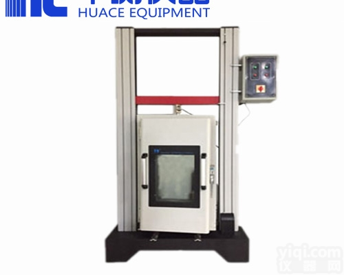 HC-8077  芜湖华测高低温<em>拉力机</em>系列 <em>安徽</em>华测高低温<em>拉力机</em>说明书