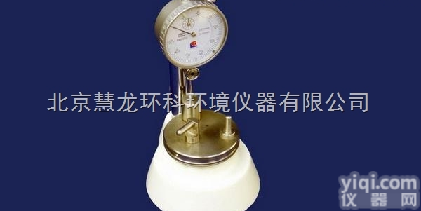 <em>HC-10型多能测厚仪</em>