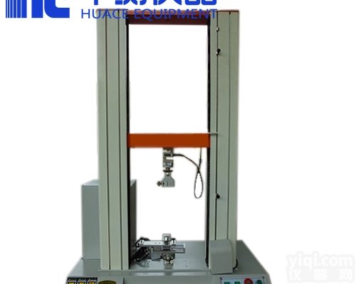 HC-8033  <em>芜湖</em>华测高<em>低温</em><em>拉力机</em>生产厂家 安徽华测高<em>低温</em><em>拉力机</em>厂家