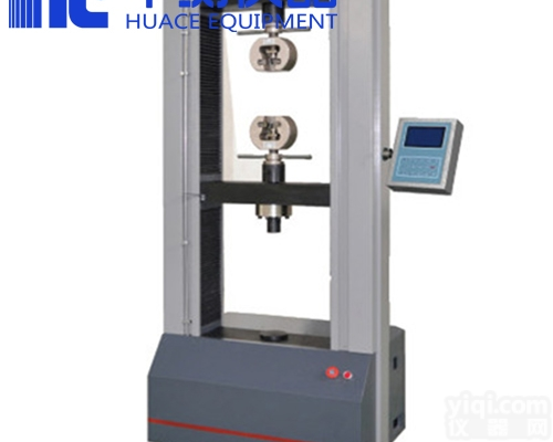 HC-804S  芜湖华测金属万能<em>拉力机</em>型号 <em>安徽</em>华测金属万能<em>拉力机</em>测试标准
