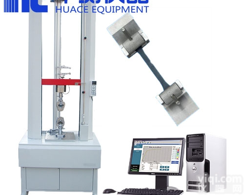 HC-811-s  <em>芜湖</em>华测塑胶万能 <em>拉力机</em><em>详细</em>介绍安徽