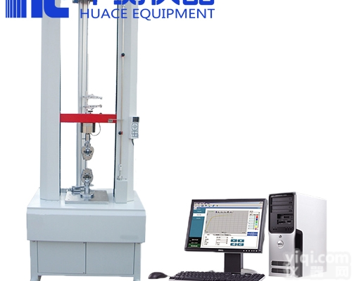 HC-812-S  芜湖华测万能电子拉力试验机<em>拉力机</em>价格 <em>安徽</em>华测万能电子拉力试验机价格