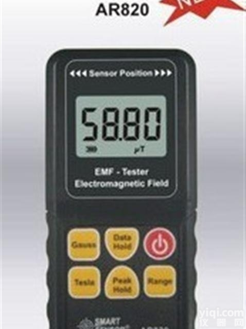 供应香港希玛AR820<em>电磁波</em><em>辐射检测</em>仪电磁辐射计使用说明