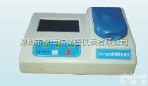 <em>TR</em>-781型精密<em>浊度仪</em> 水浊度检测仪