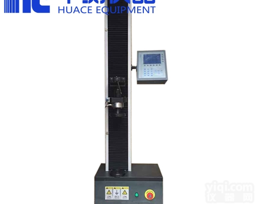 HC-813-S  芜湖华测线材拉力<em>拉力机</em>维修 安徽华测线材拉力<em>拉力机</em>厂家直销