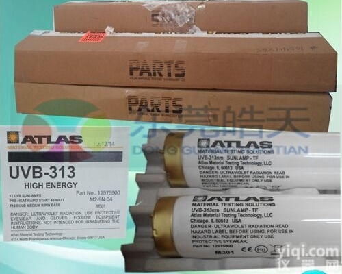人工老化试验uvb<em>灯管</em>,<em>UVB</em>-313紫外线灯