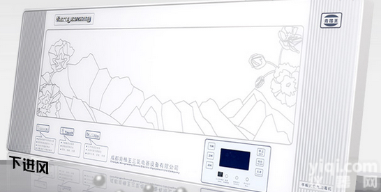 <em>肯格王紫外线空气消毒机</em>YKX-80